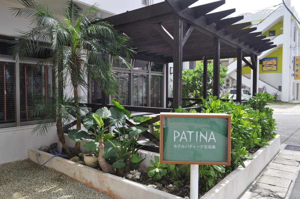 Hotel Patina Ishigakijima Ishigaki  Buitenkant foto